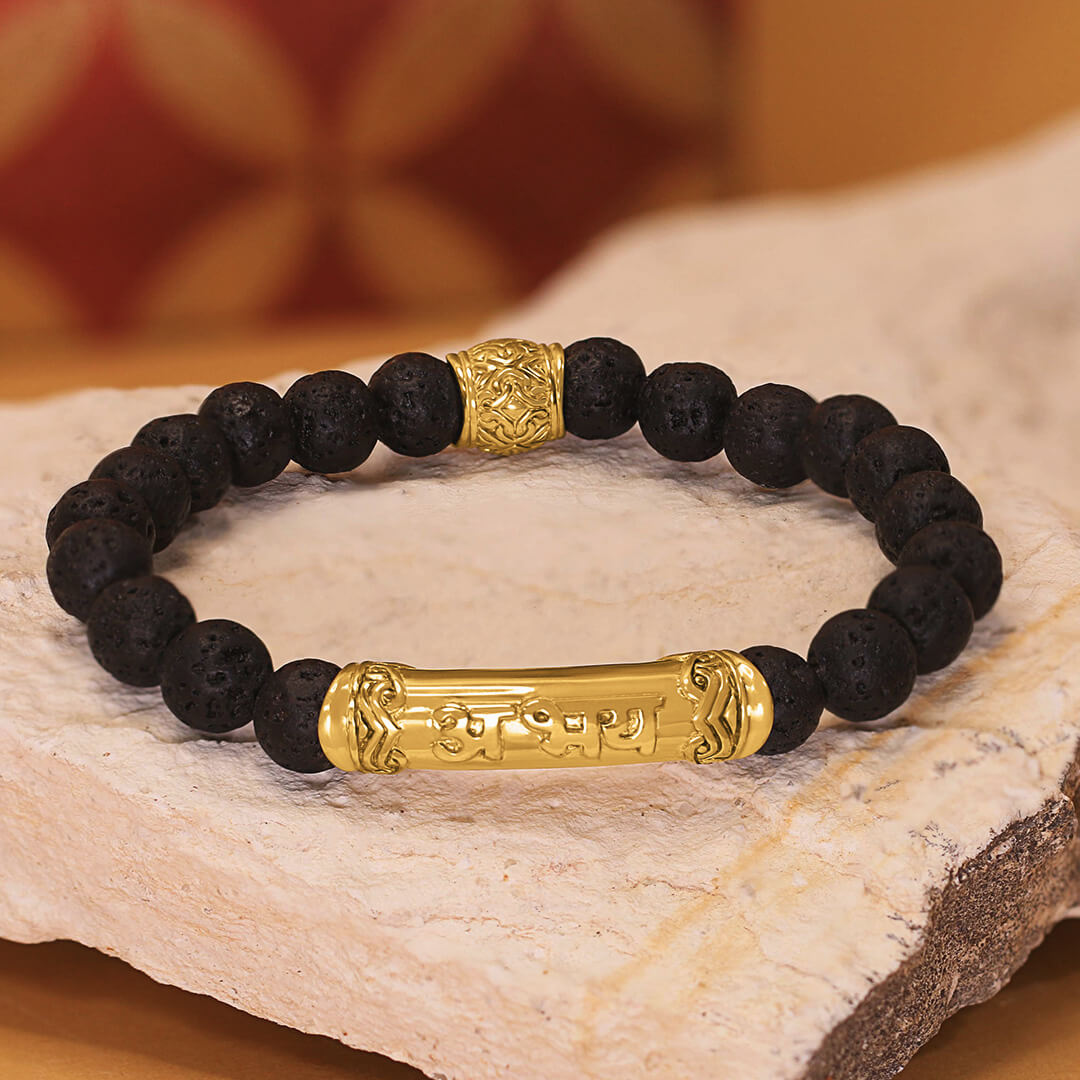 FEARLESS Sanskrit Lava Bracelet (gold brass) 3