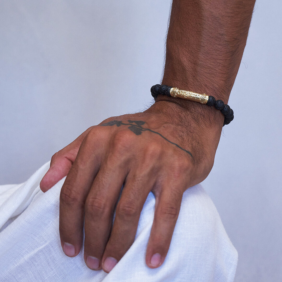 I AM DIVINE LOVE Sanskrit Lava Bracelet (gold brass) 6