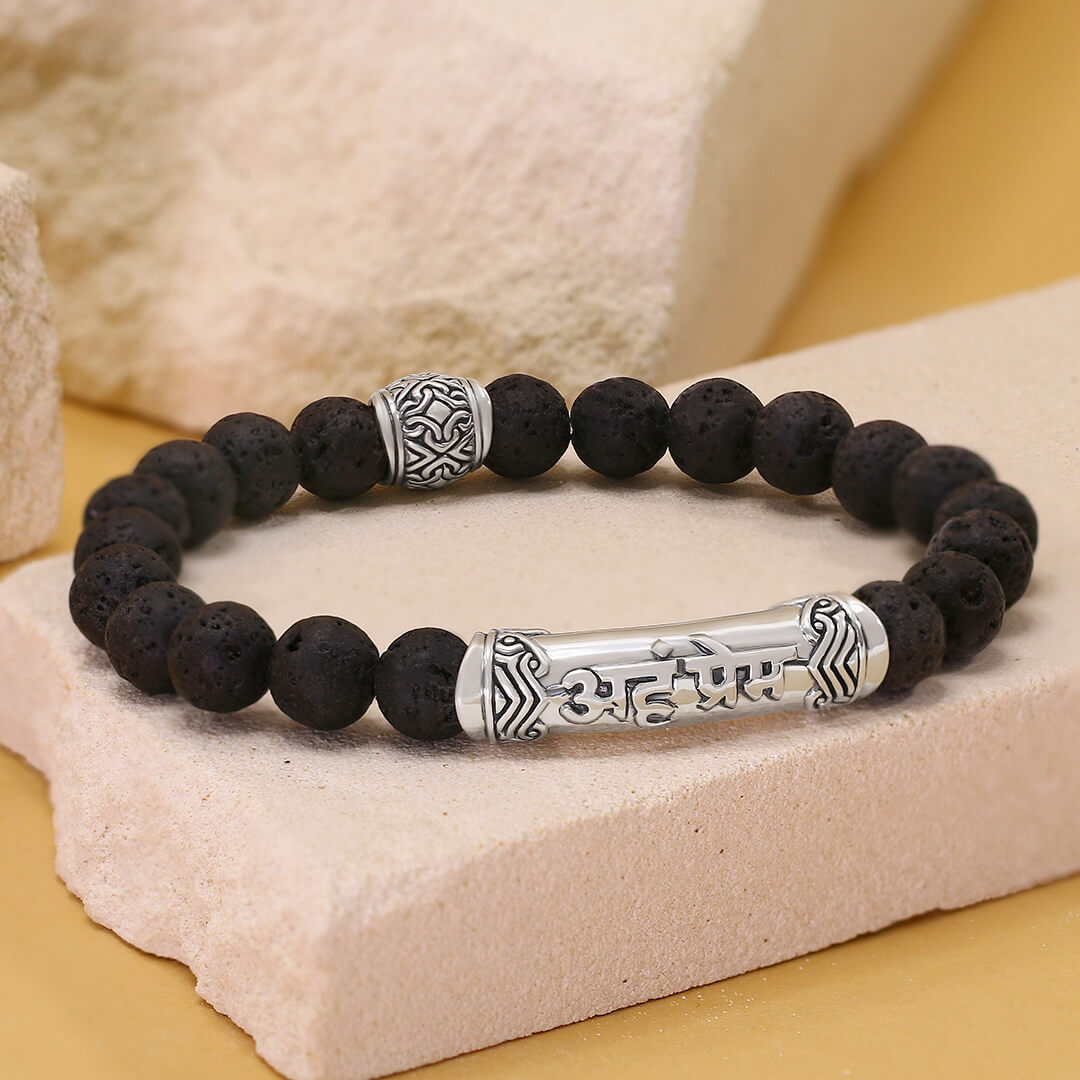 I AM DIVINE LOVE Sanskrit Lava Bracelet (silver brass) 3