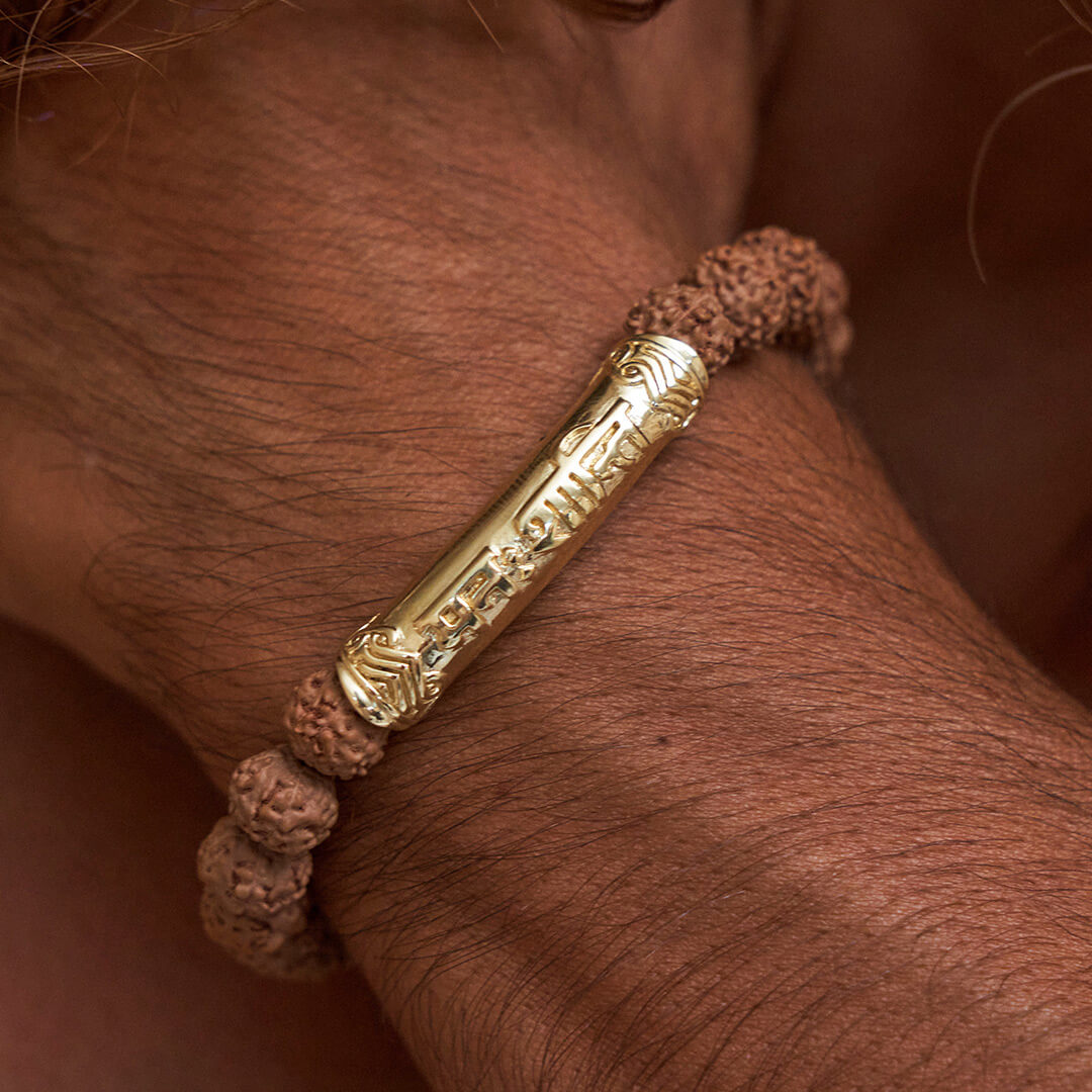 Peace of Mind Healing Mantra Bracelet (gold) 4