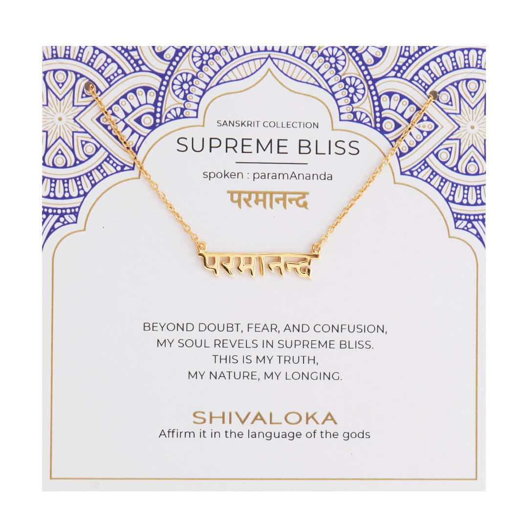 Supreme Bliss Sanskrit Necklace gold 2