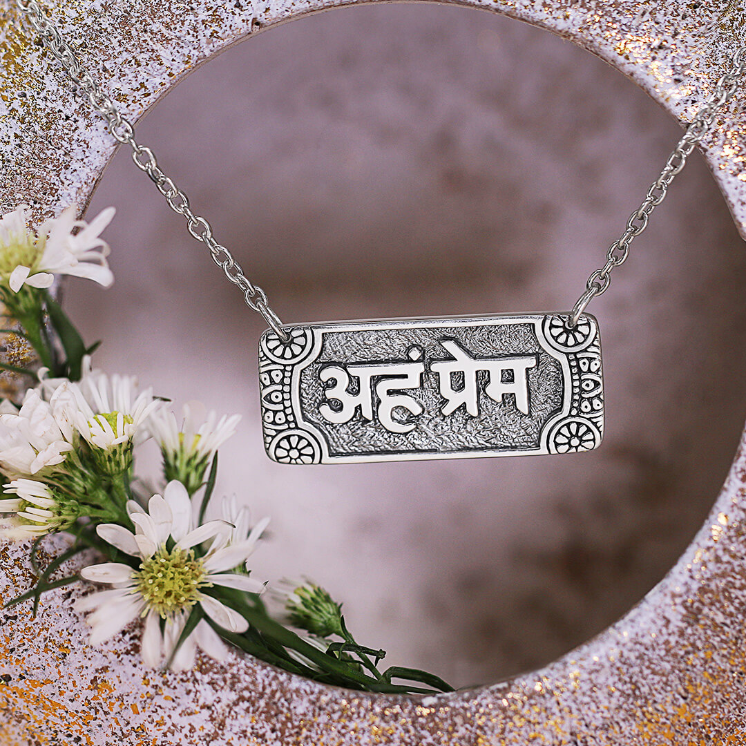i am divine love 3