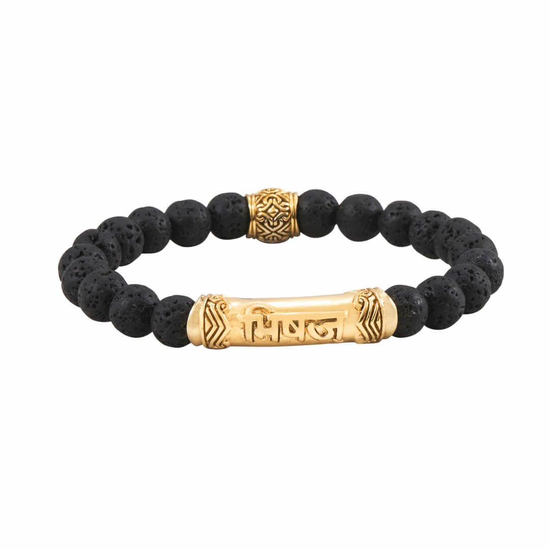 Healer Protection Mantra Bracelet (gold) 1