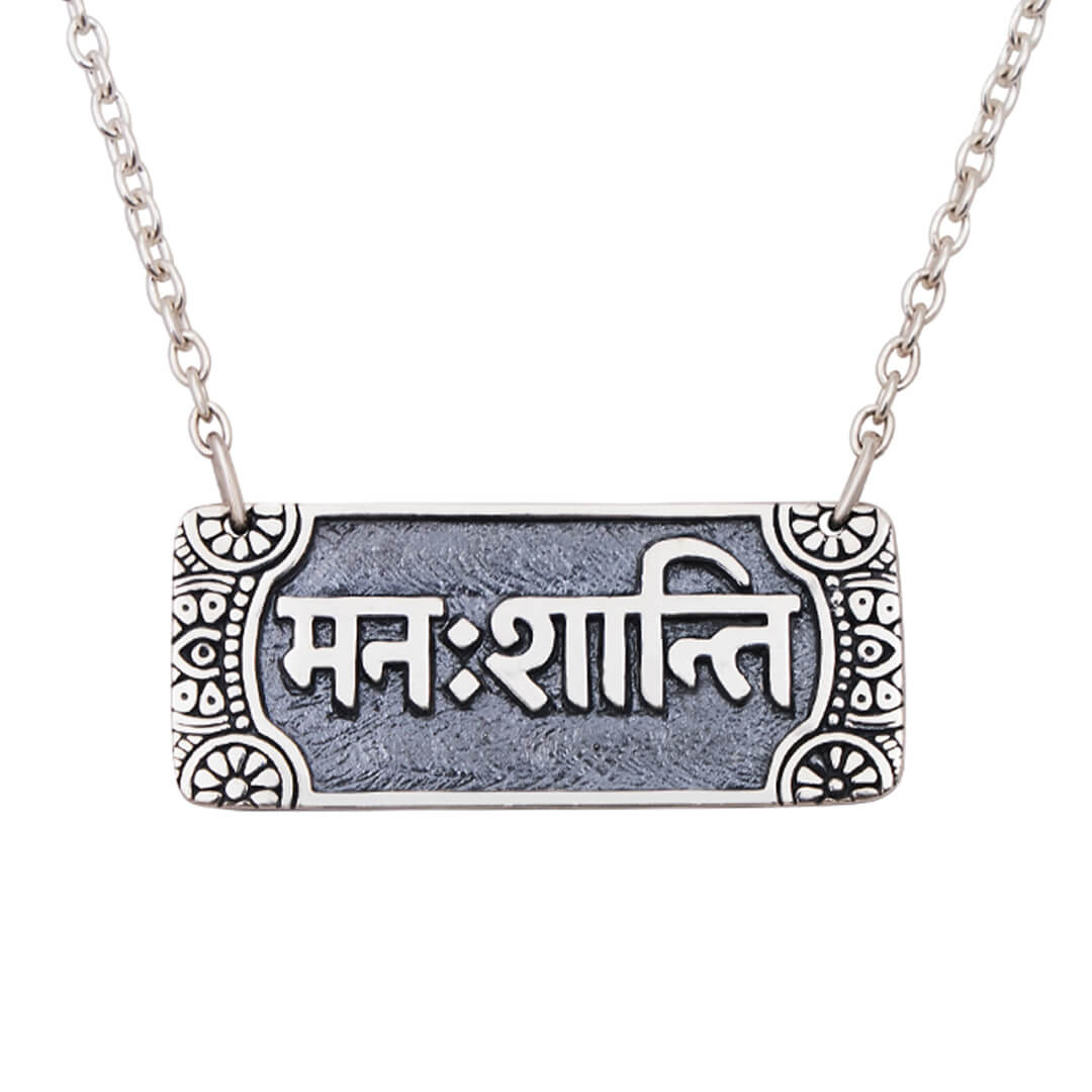 Peace of Mind Power Mantra Necklace 1