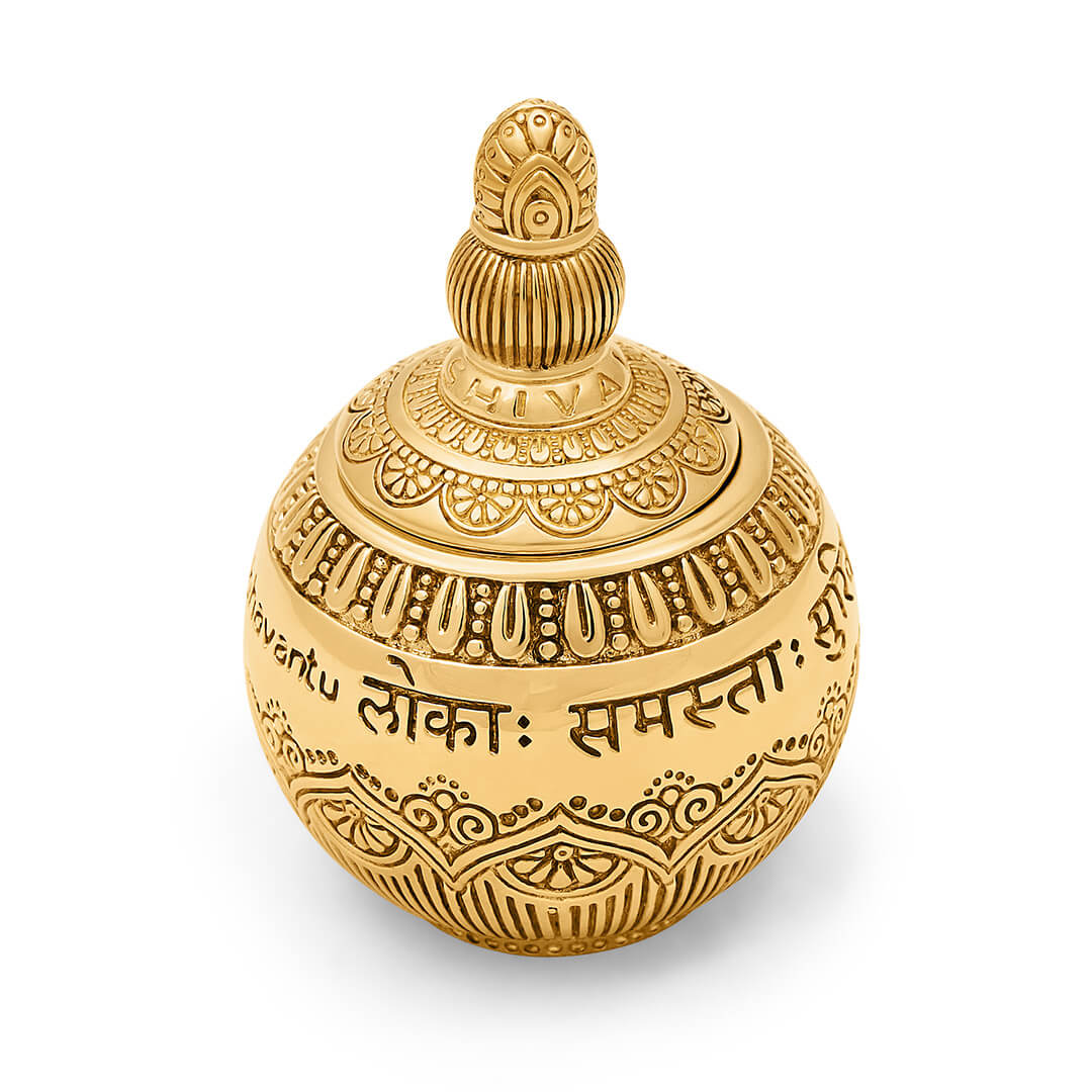 Blessing Mantra Altar Bowl (Brass) 1 – square